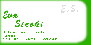 eva siroki business card